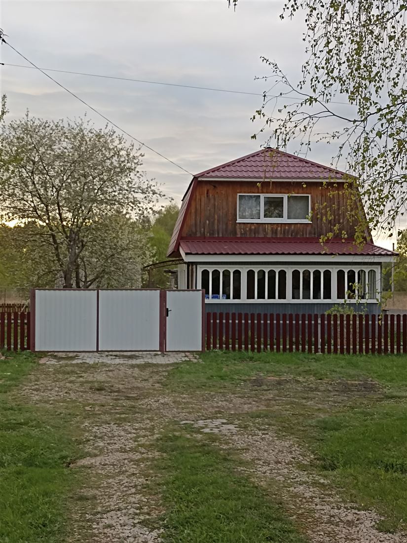 Купить  дом