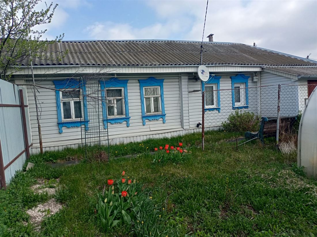 Купить  дом