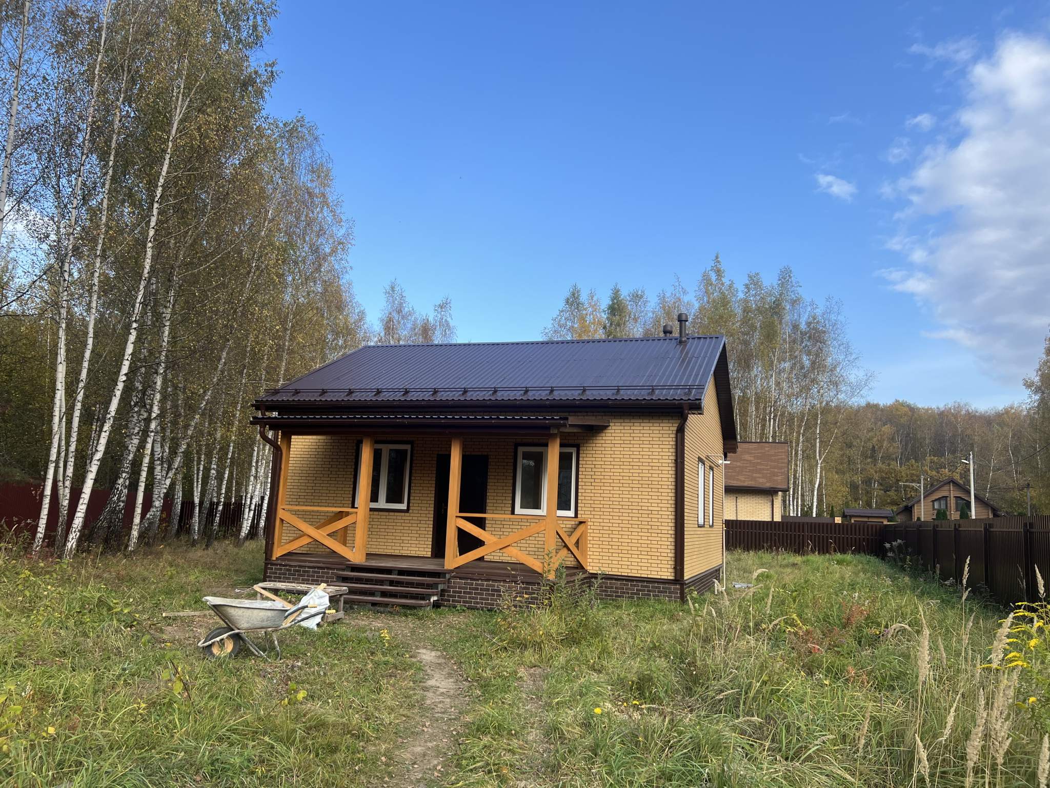 Купить  дом